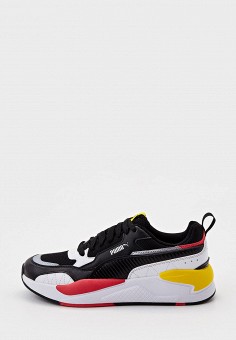 puma x ray 2 square ramble