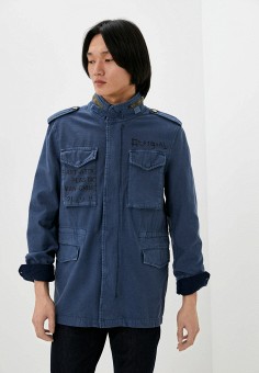 Куртка, Desigual, цвет: синий. Артикул: RTLAAR811902. Одежда / Верхняя одежда / Легкие куртки и ветровки