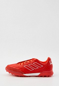 Шиповки, adidas, цвет: красный. Артикул: RTLAAT268801. Обувь / Кроссовки и кеды / Бутсы / Шиповки / adidas