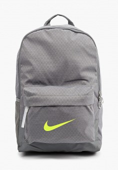 Рюкзак, Nike, цвет: серый. Артикул: RTLAAW102901. Аксессуары / Рюкзаки