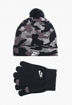 Шапка и перчатки, Nike, цвет: серый, черный. Артикул: RTLAAZ032101. Мальчикам / Аксессуары