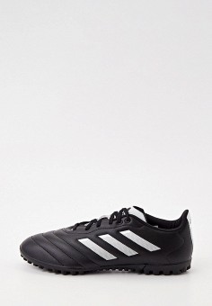 Шиповки, adidas, цвет: черный. Артикул: RTLABB299001. Обувь / Кроссовки и кеды / Бутсы / Шиповки / adidas
