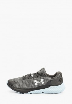charged rogue under armour