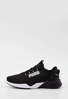black and white pumas