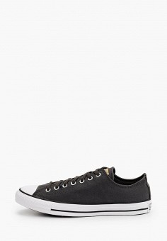converse vans