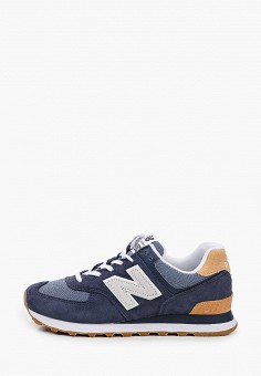 new balance low