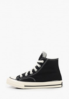 black converses