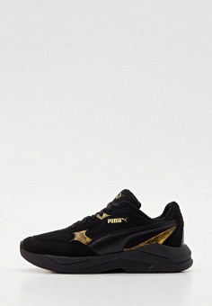 puma s