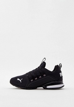 Кроссовки PUMA Axelion Block купить за 