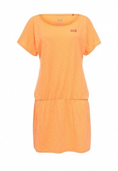 Jack wolfskin deals travel dress