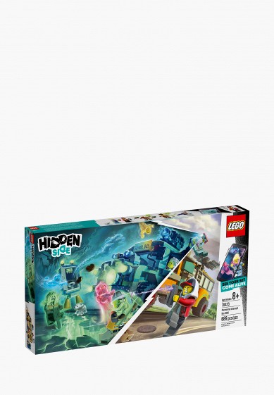 lego duplo aquarium