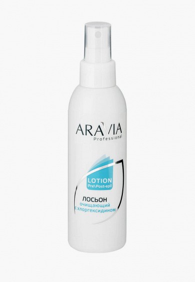 Aravia Professional MP002XW0NOWU Lamoda