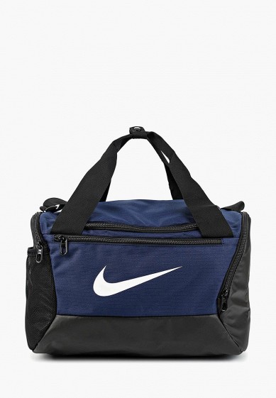 Nike extra top small brasilia bag