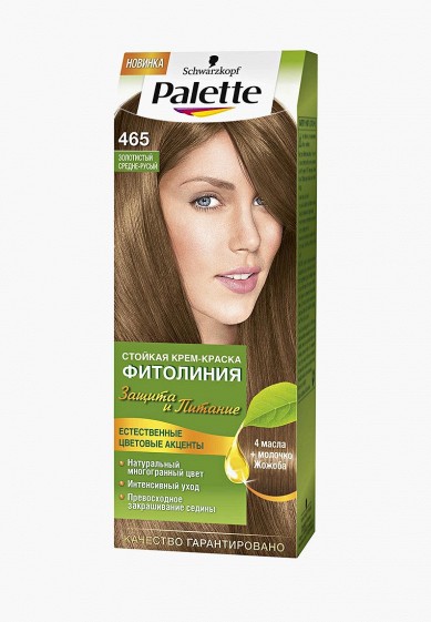 Краска Палетт Средне Русый Купить