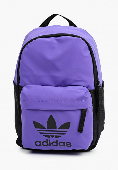 Adidas backpack s deals