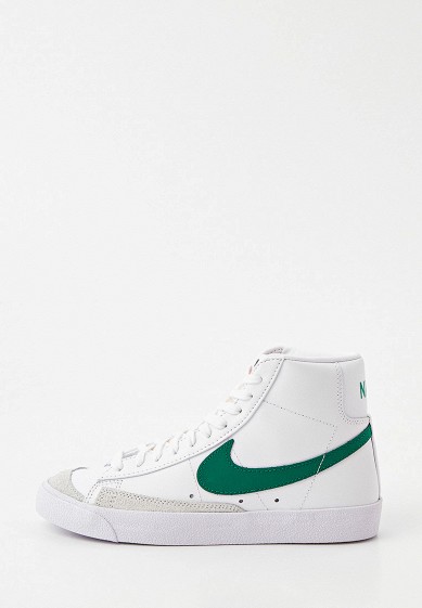 Nike Blazer