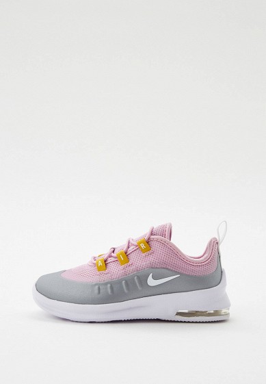 Air max axis td clearance
