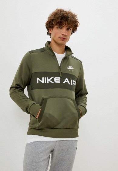 Nike hotsell air chandal