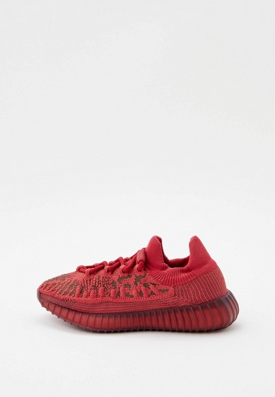 adidas YEEZY YZY 350 V2 CMPCT