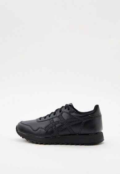 Adidas 42.5 us mexico sale