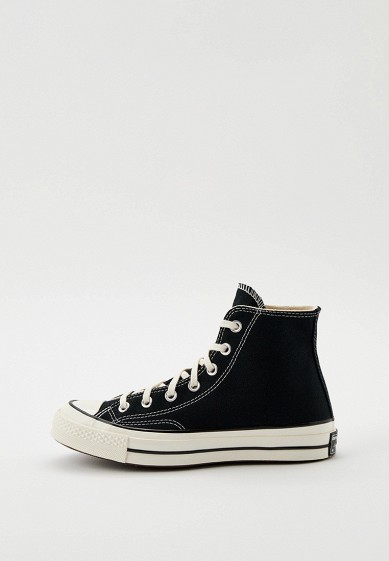 Converse tendance 2018 sale