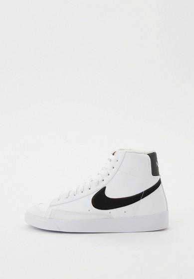 Nike Blazer