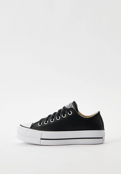 Converse comprar deals