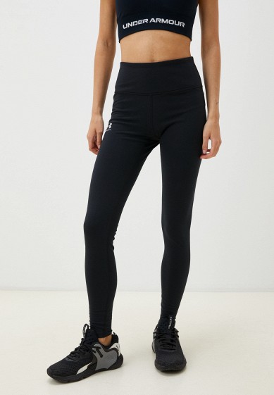 Leggins under armour deals