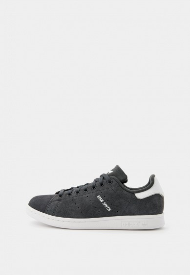 adidas st smith