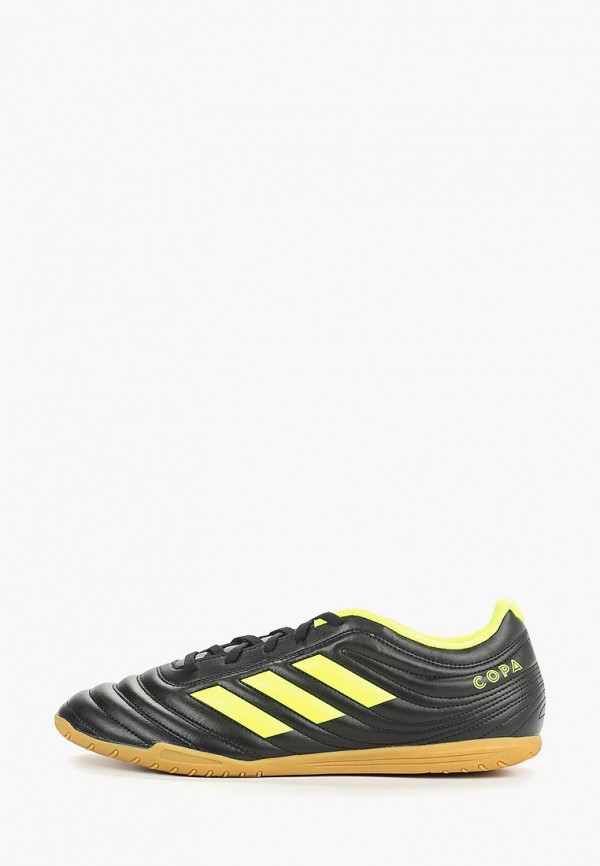 copa 19.4 in