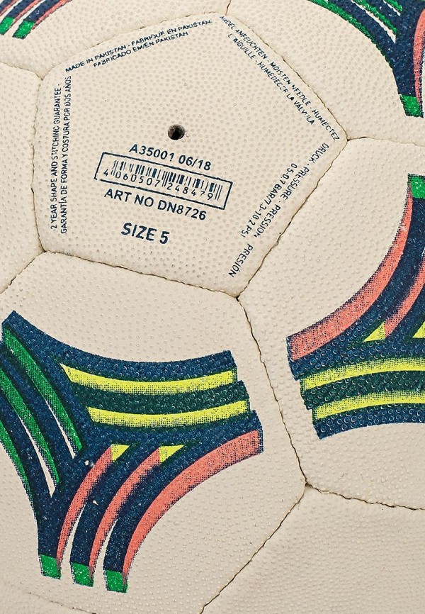 adidas Мяч футбольный - TANGO ALLROUND - фото 2