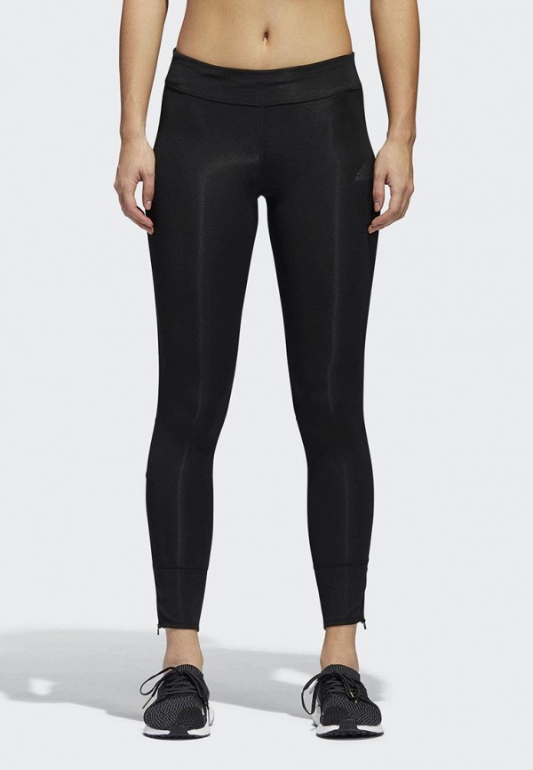 Adidas response store tight