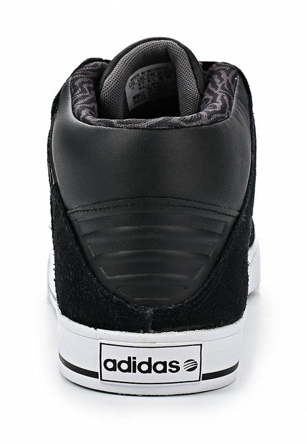 adidas Кеды - SKNEO GRINDER - фото 2