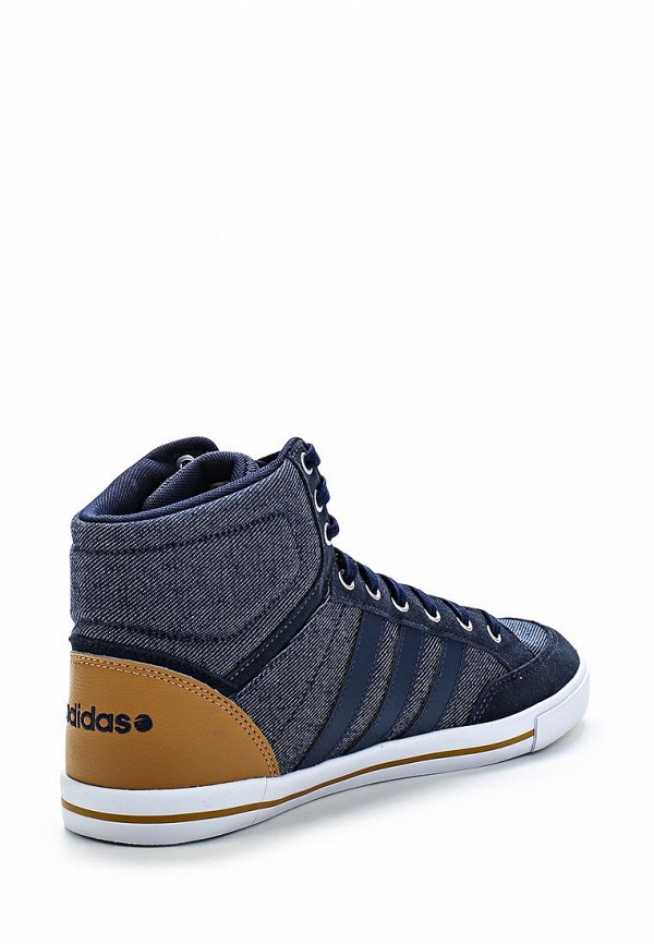 adidas cacity mid