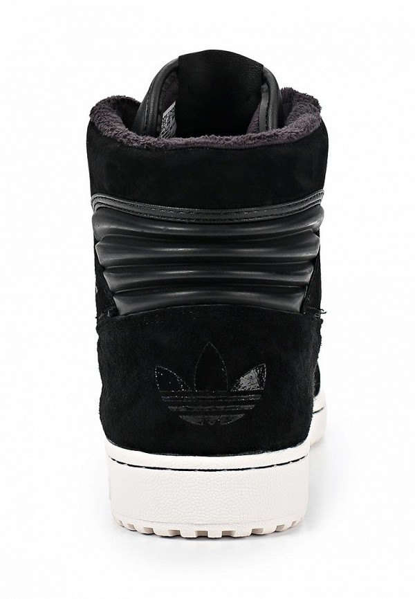 adidas Originals PRO CONFERENCE 