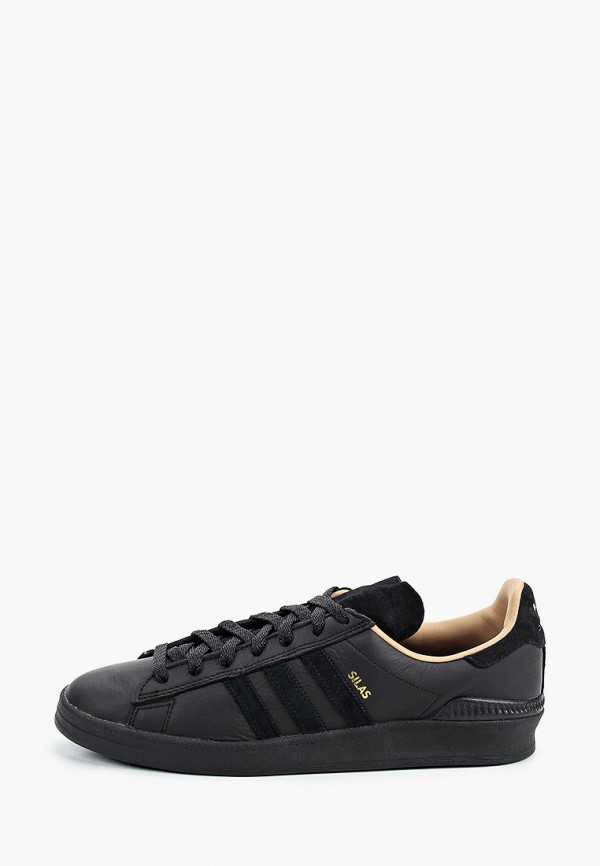 Adidas hotsell campus adv