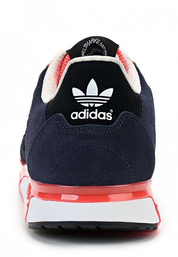 Adidas zx sales 850 marron homme