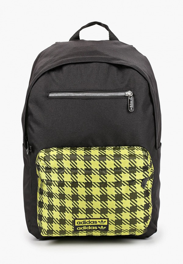 adidas ryv backpack