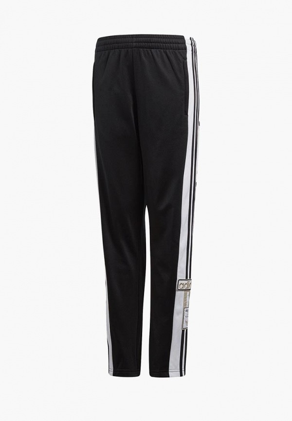 adibreak pant