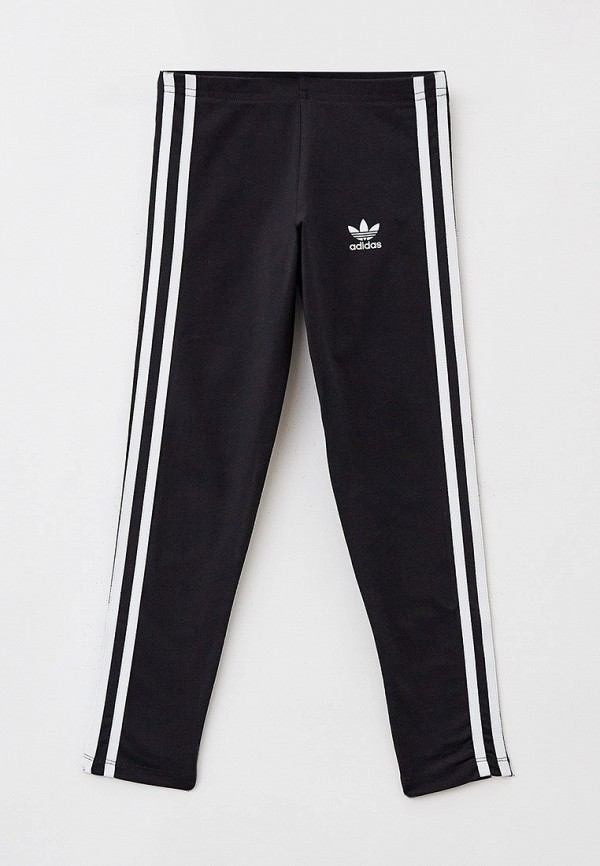 Adidas 207 sale