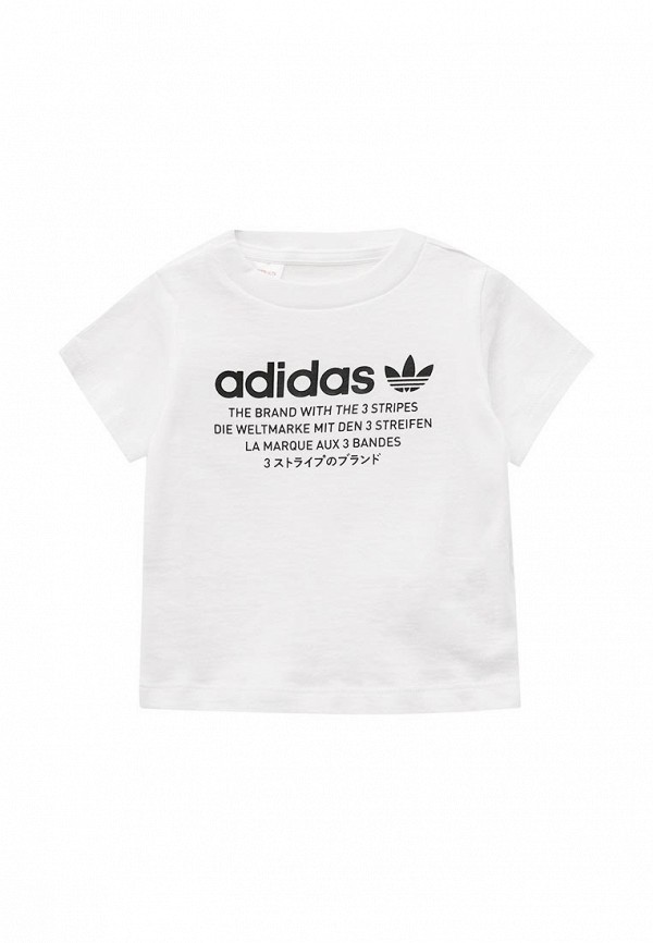 Nmd tee clearance
