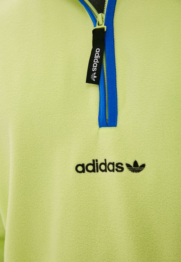 Олимпийка adidas Originals жёлтая