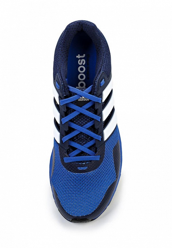 Adidas response boost 2 hot sale