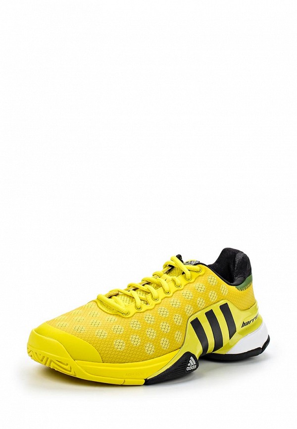 Adidas store barricade minimalism