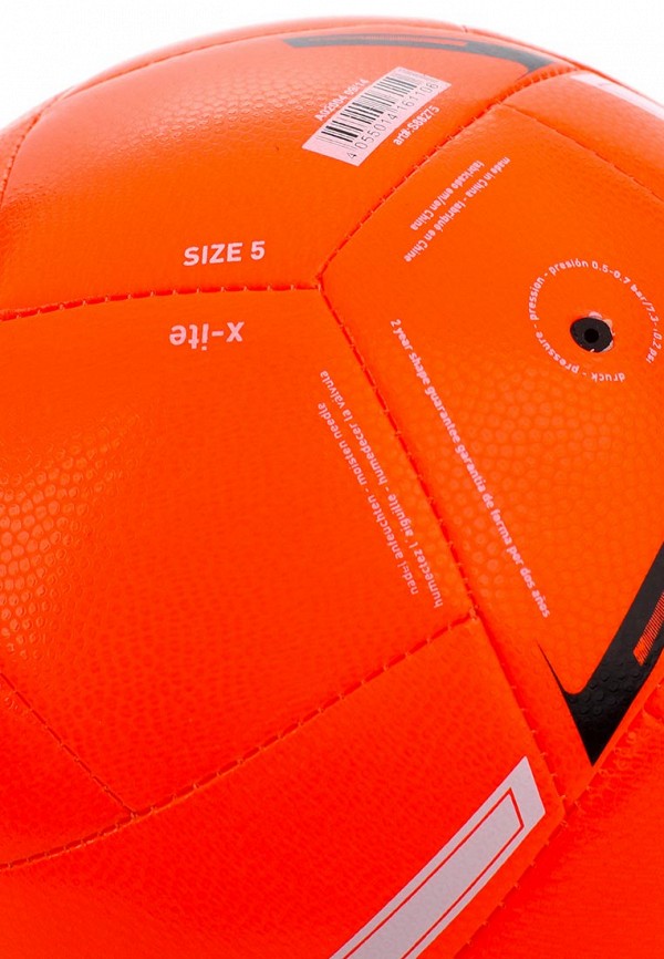 adidas Мяч футбольный - F50 X-ITE - фото 2