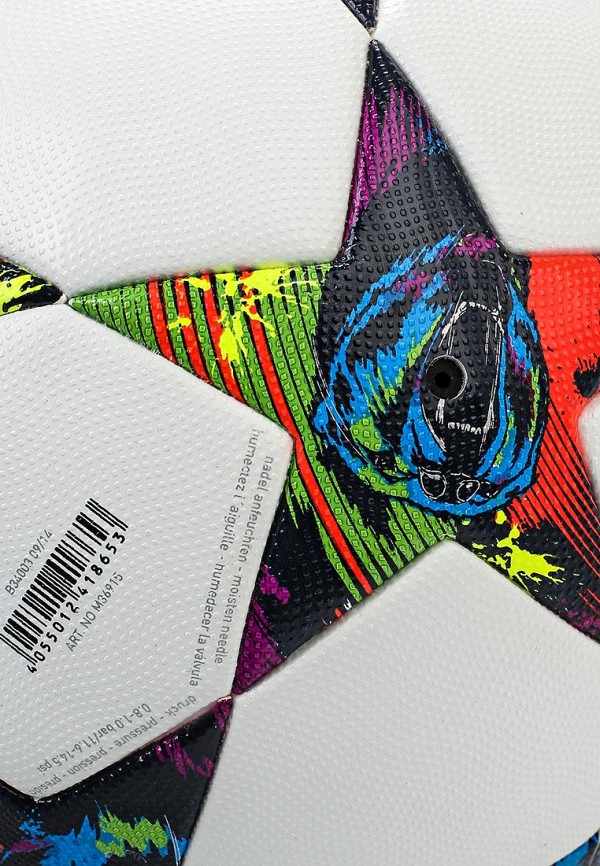 adidas Мяч футбольный - FINBERLINOMB - фото 2