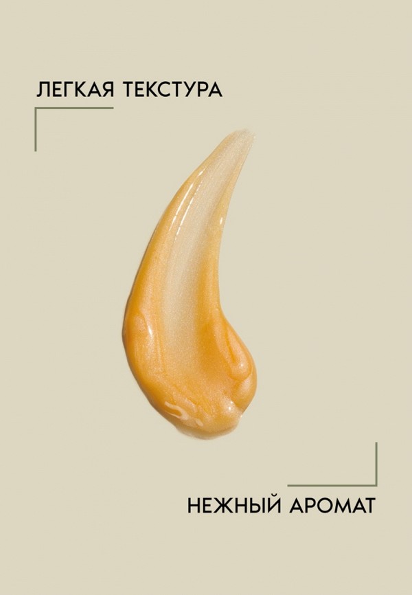 Ahava Сыворотка для лица - SAFE RETINOL с комплексом pretinol™, 30 мл - фото 6