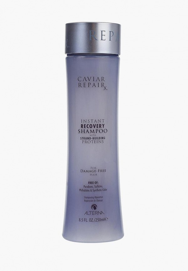 Alterna Шампунь - Caviar Repair Rx Instant Recovery Shampoo Быстрое восстановление 250 мл - фото 1