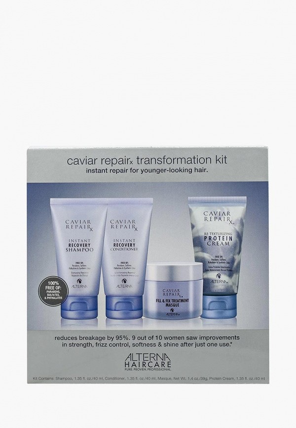 Alterna Набор для ухода за волосами - Caviar travel Set Repair - фото 2