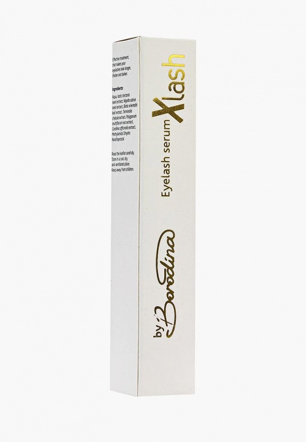 Almea Сыворотка для ресниц - Xlash SE by Borodina для роста. Лимитированная серия. 3,6 мл. - фото 2